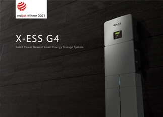 荣誉 | 九游会国际能源X -ESS G4储能一体机系统荣获Red Dot德国红点奖！